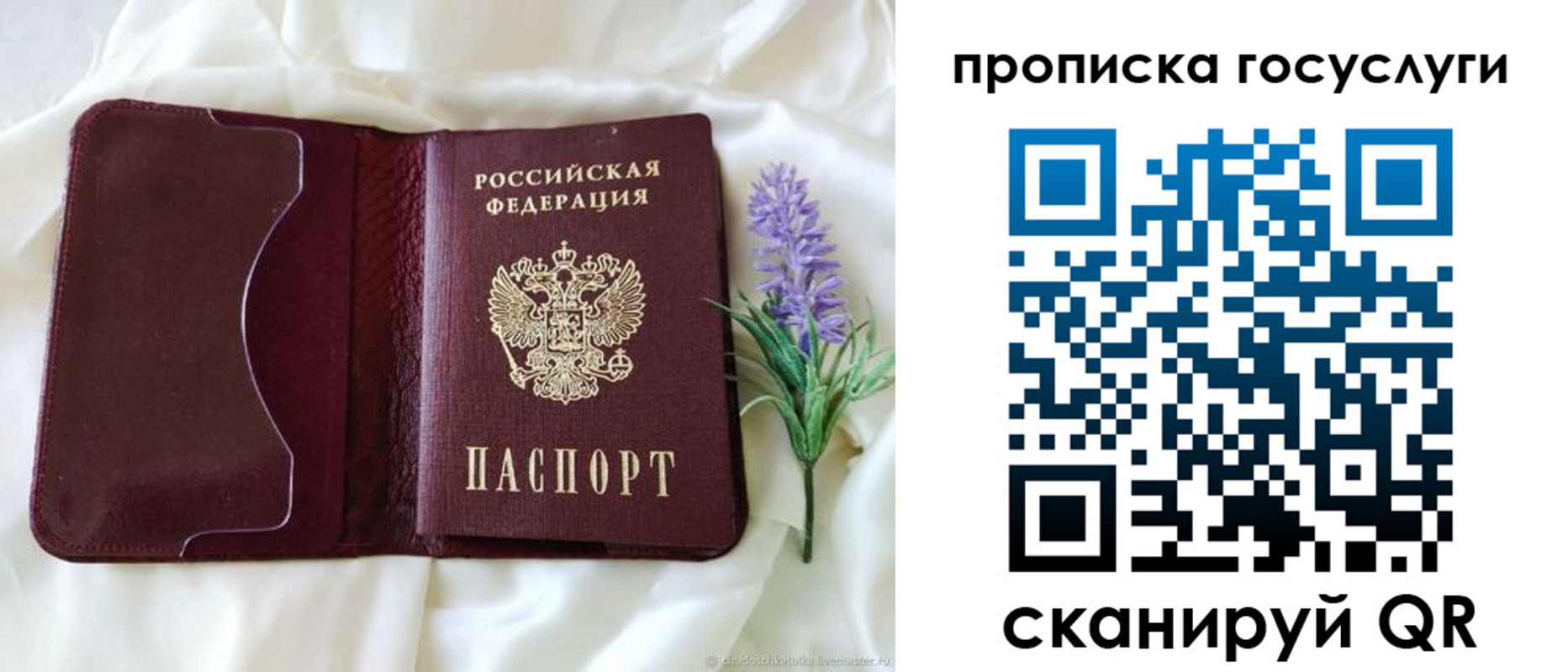 форма 3 в ХМАО